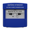 ПАЗ ТИРАС